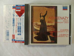 Chopin ショパン ピアノ協奏曲第2番 J.S.Bach バッハ ピアノ協奏曲第1番 / Ashkenazy アシュケナージ ：ジンマン：ロンドン交響楽団