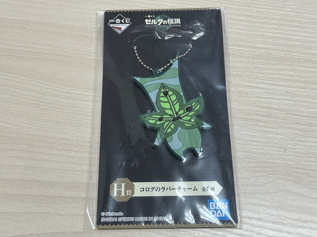 ヤフオク! -「ゼルダ 一番くじ」の落札相場・落札価格