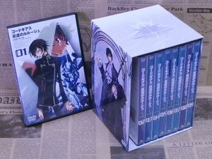 DVD コードギアス 反逆のルルーシュ 全9巻BOXセット