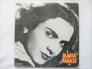 Maria Tanase / (V) / Electrecord EPE 01.282 / レア！ルーマニア盤！/ＣＤ～ＬＰ５点以上で送料無料 