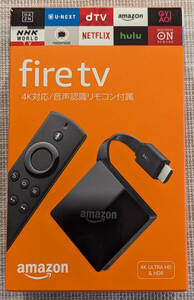 ★Fire TV(第3世代) - 4K・HDR 対応、音声認識リモコン付属（リモコンは最初セットアップで使用しただけ）