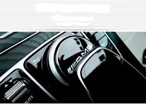 新製品 AMG ロゴ　コマンドコントローラー　エンブレム　ラージサイズ　NEW Cクラス　NEW Eクラス　W205,W213,W222