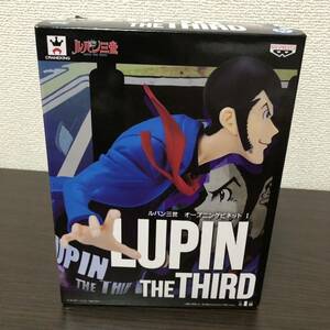 ★未開封品 ルパン三世 オープニングビネット LUPIN THE THIRD フィギュア ZZ-45