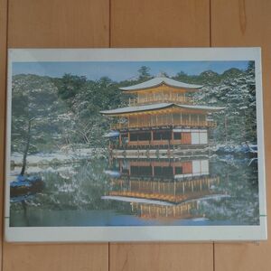 ジグソーパズル　雪の金閣寺　四季の詩　京都　300ピース　26cm×38cm