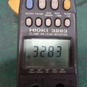 ●HIOKI 日置電機 クランプオンリークハイテスター 3283 クランプメーター ●3の画像3