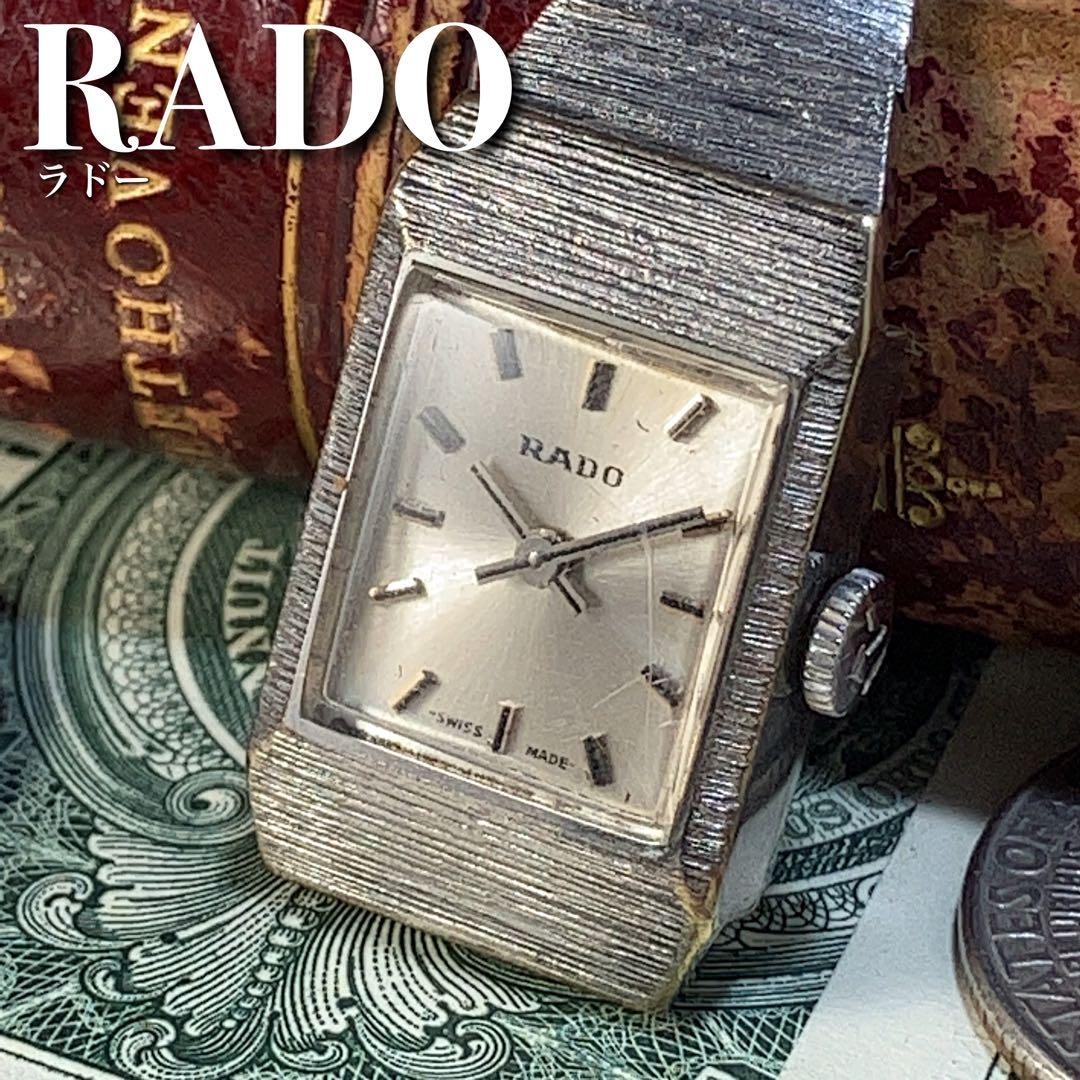 RADO(ラドー) アンティーク レディス腕時計 305 3057.2 手巻き 