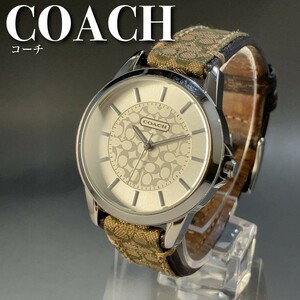 美品動作良好レディースウォッチ女性用腕時計コーチCOACHクォーツ海外ブランド