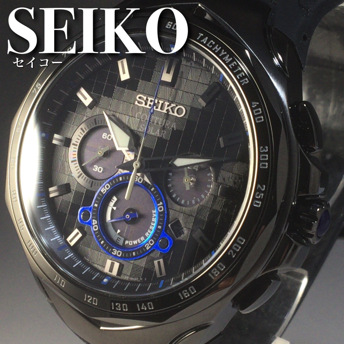 SEIKO コーチュラの値段と価格推移は？｜29件の売買データからSEIKO