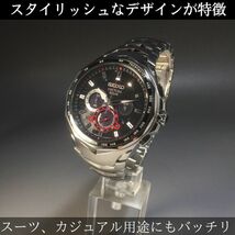 完全未使用 定価7.5万円 海外限定 セイコー SEIKO コーチュラ デイト クロノグラフ 男性用腕時計 メンズ プレゼント WW1769B04Y_画像2