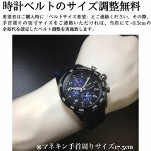 【新品＆箱付き】★日本未発売モデル★海外限定 セイコー SEIKO スポーチュラ クロノグラフ 男性用腕時計 メンズ プレゼント WW150104Y_画像9