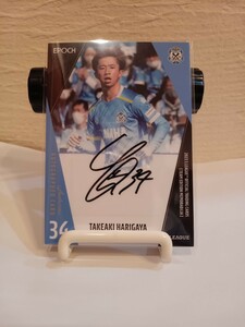 /50 2023 EPOCHjubiro Iwata J Lee g official trading card needle . peak . autograph autograph card 