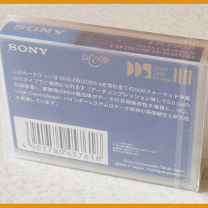 【SONY】★ソニー★DATA CARTRIDGE★DDS★DG90P★90m★2.0GB★データカートリッジ★未開封品★送料無料★の画像2