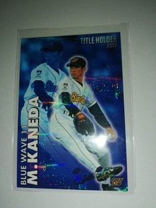  gold rice field ..03 Calbee Professional Baseball chip s title holder Orix blue wave 