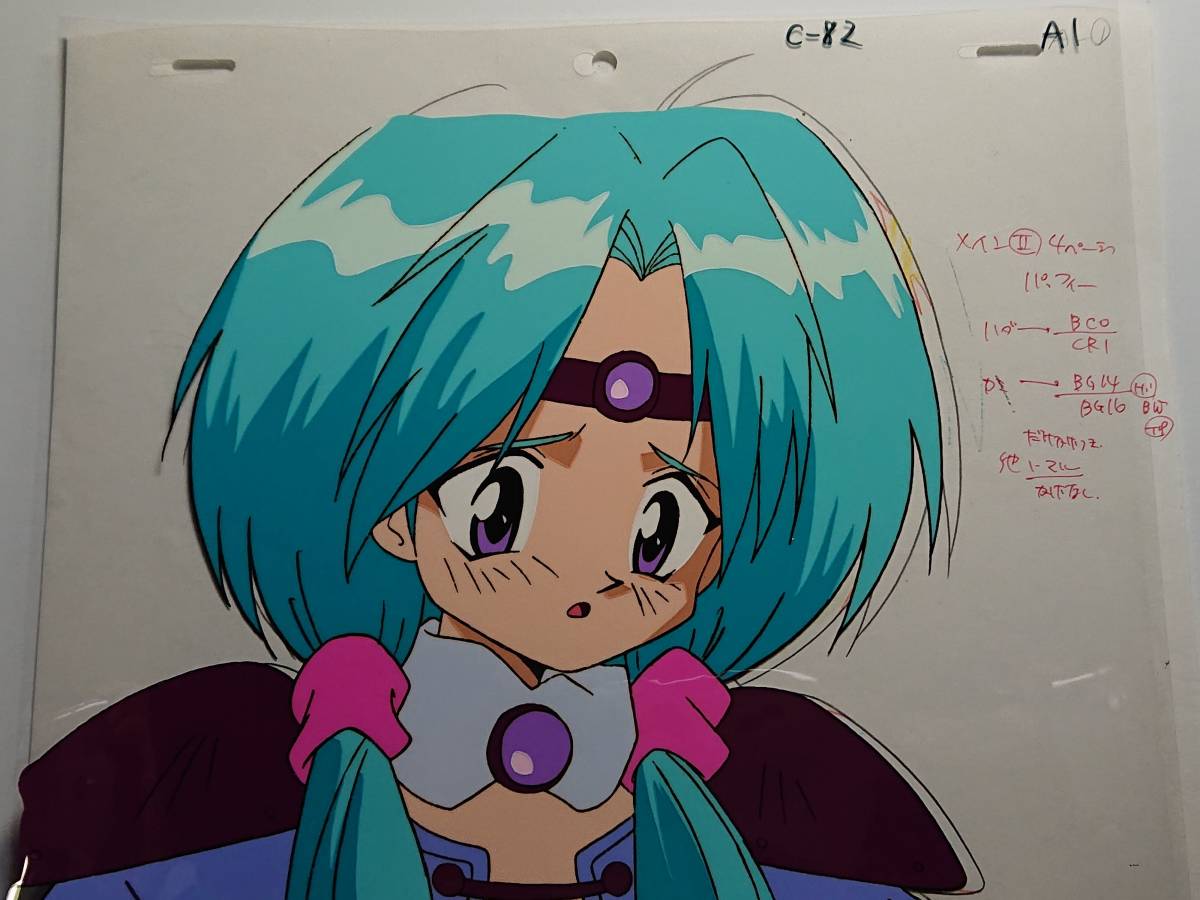 2023年最新】ヤフオク! -覇王大系リューナイト(コミック、アニメグッズ