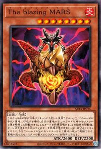 遊戯王カード Ｔｈｅ ｂｌａｚｉｎｇ ＭＡＲＳ(ノーマル) ストラクチャーデッキR 炎王の急襲（SR14） ザ・ブレイジング・マーズ 炎属性