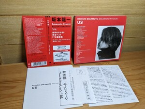 CD US 坂本龍一／世界のサカモト 完全ベスト ソロ選曲集／初の本人完全選曲／2CD紙ジャケ仕様／2002年 全34曲 ★定価3780円 ymo