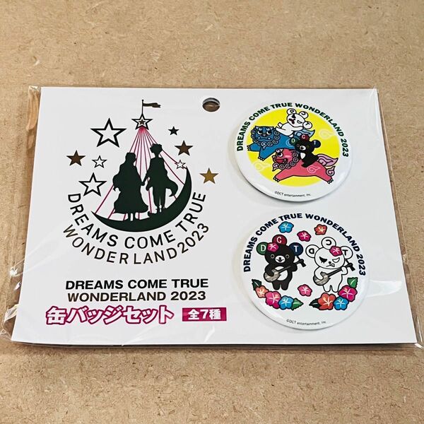 DREAMS COME TRUE WONDERLAND 2023 ご当地ドリクマ・ワルクマ 缶バッジセット　沖縄