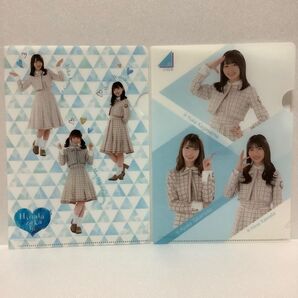 【新品未使用】ローソン 日向坂46 クリアファイル 2種セット