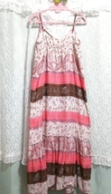 ピンク茶綿ネグリジェマキシキャミソールワンピースベビードールドレス Pink brown cotton negligee maxi camisole babydoll dress_画像5