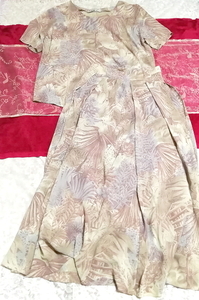 Flax color beige petiole chiffon tops long skirt 2 piece set, fashion & ladies fashion & others