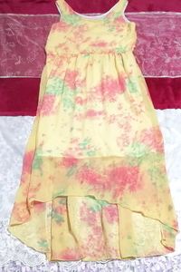 Yellow flower pattern sleeveless chiffon negligee skirt maxi dress, dress & long skirt & M size