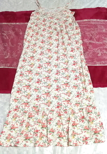 白ホワイト花柄ネグリジェキャミソールロングスカートワンピース White floral pattern negligee camisole long skirt dress, ワンピース, ロングスカート, Mサイズ