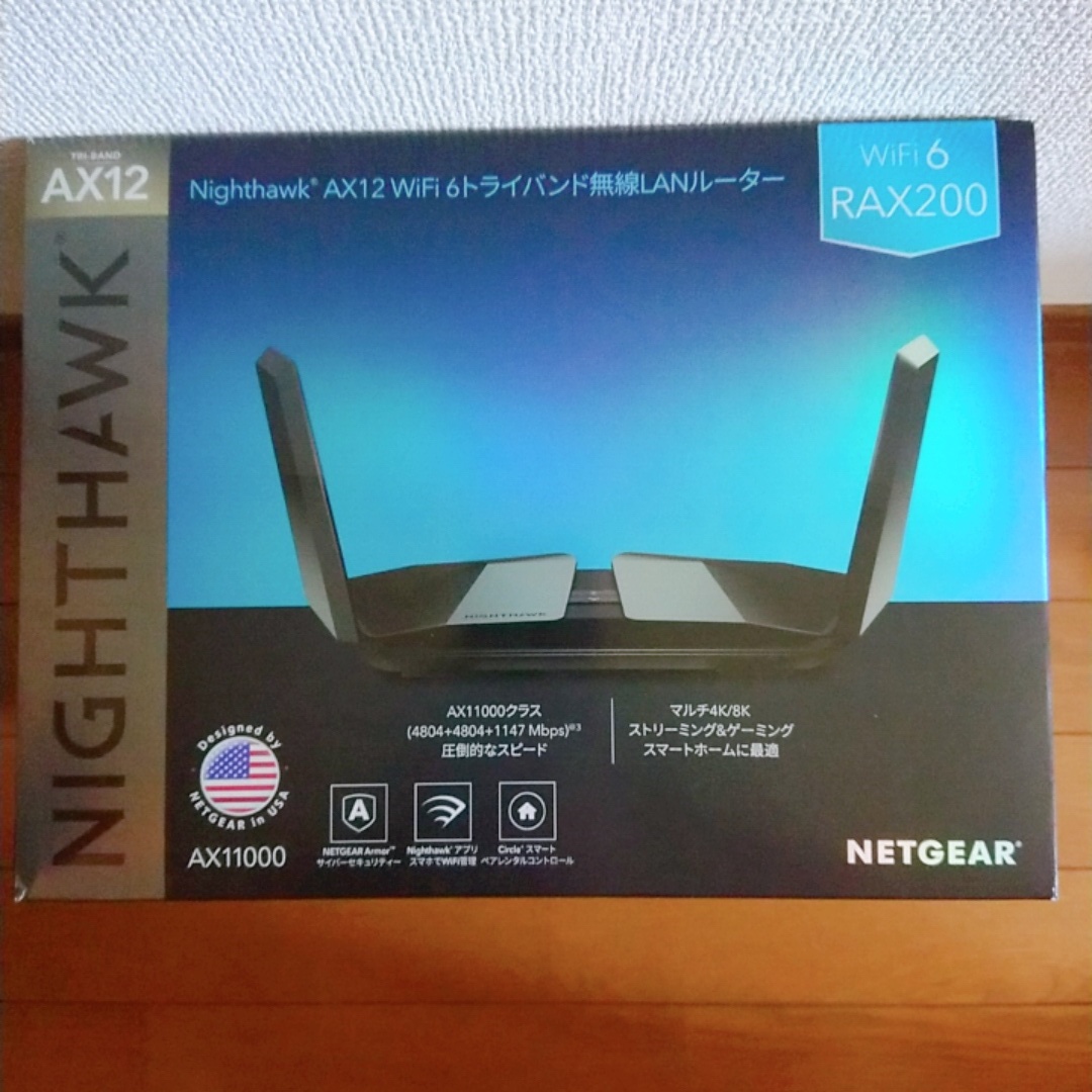 NETGEAR Nighthawk AX12 RAX200-100JPS オークション比較 - 価格.com