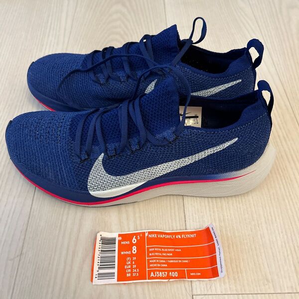 Nike vapor fly 4% fly knit 未使用品　24.5cm. Deep royal blue VAPORFLY