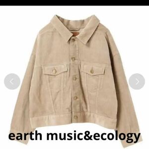 earth music&ecology アウター ジャケット ベージュ デニムジャケット Lee Gジャン コーデュロイジャケット