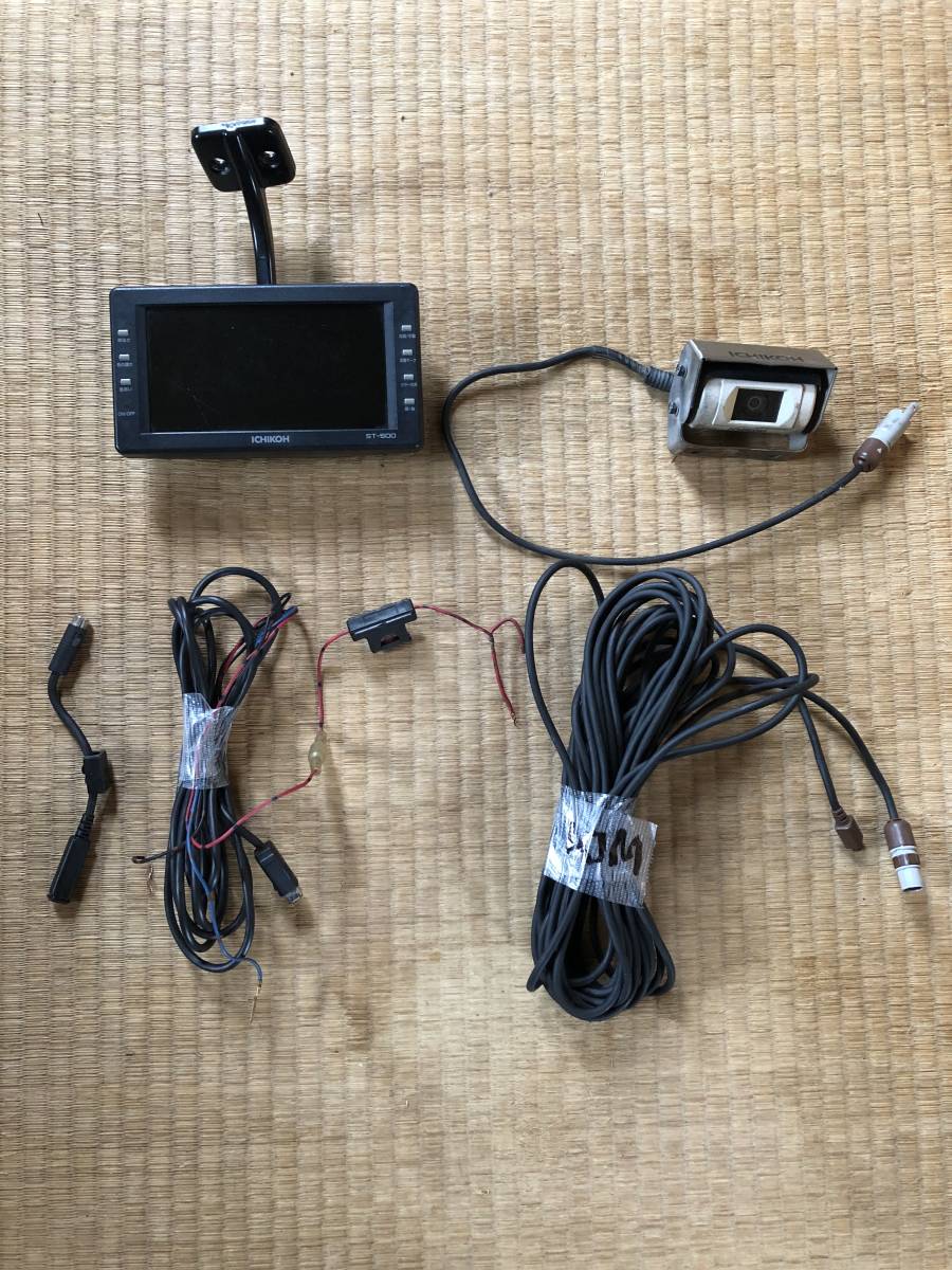 ヤフオク! -「ichikoh バックカメラ」の落札相場・落札価格
