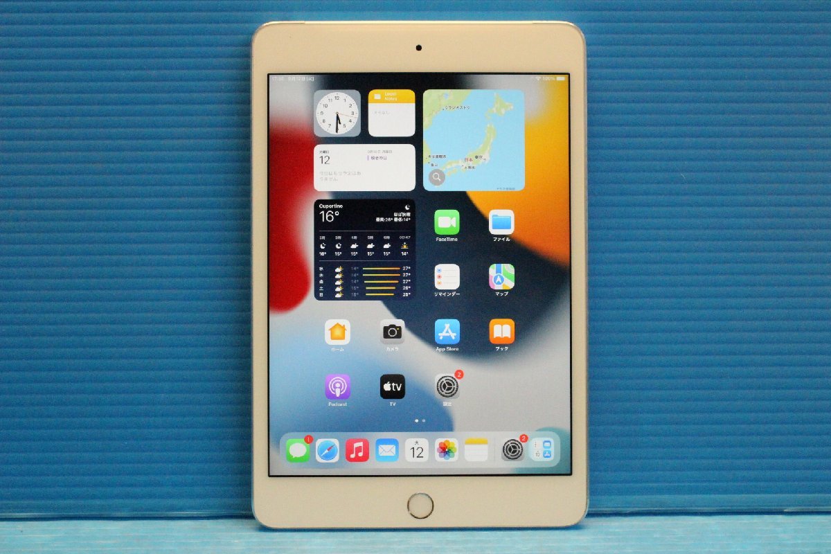 ヤフオク! -「ipad mini 4 wi-fi cellular 64gb」の落札相場・落札価格