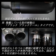 インプレッサ WRX STI GR# テーパー マフラーカッター 90mm ブラック 耐熱ブラック塗装 4本 スバル SUBARU 高純度SUS304ステンレス_画像6