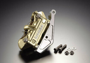 NSR50,NSR80,NSF100 caliper support Brembo made cast 100mm pitch radial mount caliper exclusive use AGRAS( Agras )