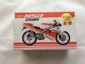 ホンダ 本田 Honda バイク NSR 250R ミニカー ダイカストモデル 〇〇バロン景品 新品 未使用品