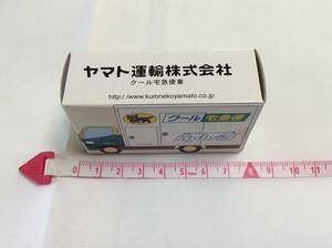 クロネコヤマト トミカサイズ ダイキャスト ミニカー クール宅急便車 新品 未開封品 未使用品 