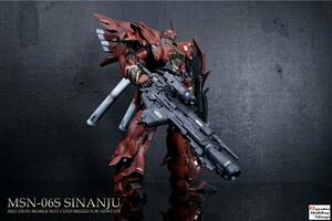 1/100 MG MSN-06S シナンジュ①【塗装/完成品】機動戦士ガンダムUC MSN-06S SINANJU NEO ZEON MOBILE SUIT CUSTOMIZED FOR NEWTYPE