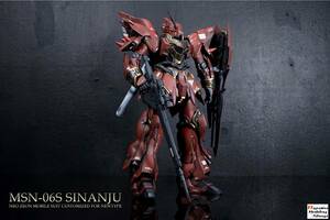 1/100 MG MSN-06S シナンジュ②【塗装/完成品】機動戦士ガンダムUC/フル・フロンタル/ネオ・ジオン/ニュータイプ/ユニコーン