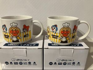 すかいらーく　アンパンマンクラブ　マグカップ×2