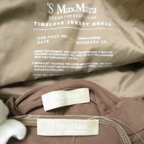 エスマックスマーラ TIMELESS JERSEY DRESS 3Pドレス ブラウン系 S レーヨン 他 AM3252A53の画像5