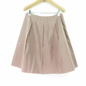  beautiful goods JIL SANDER NAVY Jil Sander navy skirt pink series 34 AM3501A57