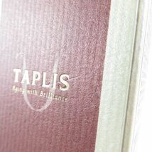 未使用 TAPLIS タプリス プエラフィカ ローション 化粧液 120ml BM5993Y6_画像10