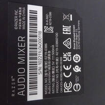 美品 レイザー AUDIO MIXER (RZ19-03860100-R3M1) オールインワン アナログ ミキサー HY258C_画像4