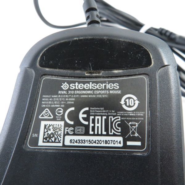 JChere雅虎拍卖代购商品:美品 steelseries スティールシリーズ