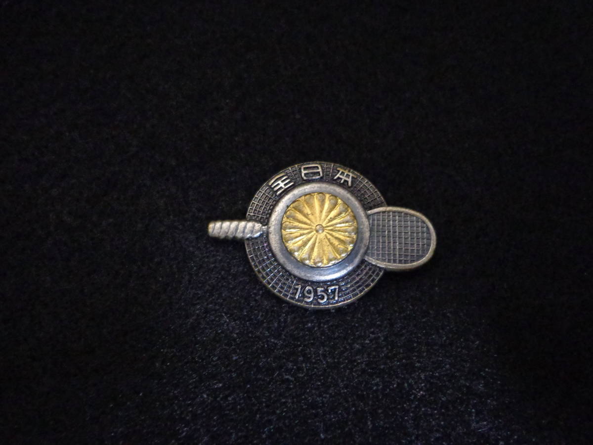 2023年最新】Yahoo!オークション -菊 バッジ(その他)の中古品・新品