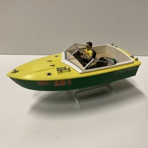 超希少 試作品『山田模型 スポーツボートシリーズ AR-1 4段変速装置付』ヤマダ メーカーサンプル 展示品 非売品