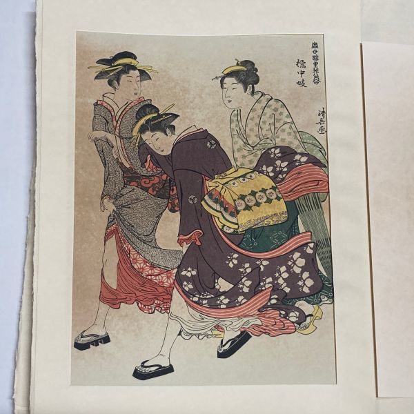 2023年最新】ヤフオク! -浮世絵 清長(浮世絵、版画)の中古品・新品・未