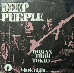 ◎特選◎DEEP PURPLE/WOMAN FROM TOKYO1973'FRANCE PURPLE 7INCH