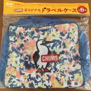 CHUMS オリジナル　トラベルケース　ペットボトルカバー　青　チャムス