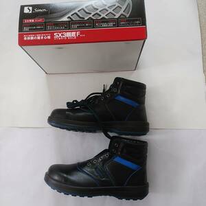 シモン安全靴　SL22-BL　黒/ブルー　27.5CM