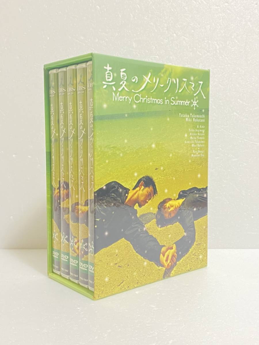 2023年最新】Yahoo!オークション -真夏のメリークリスマス dvdの中古品